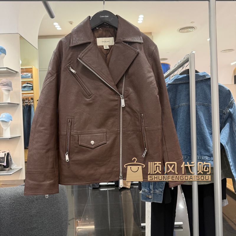 Ck Jeans Ck26 Autumn Women's Large Lapel Faux Leather Jacket Short Coat 47H543G 2290