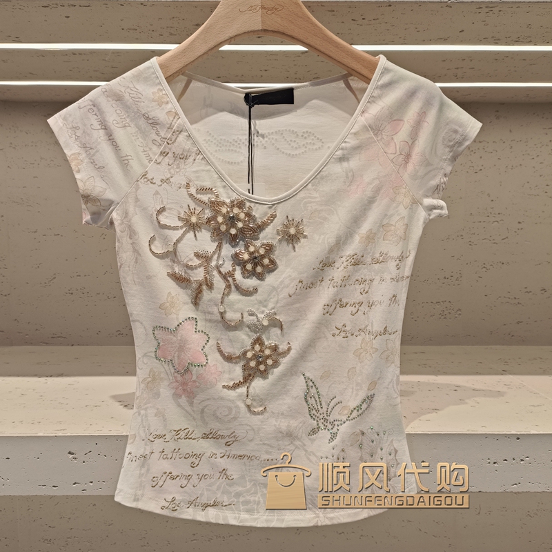 Ed Hardy Ed Hardy Women's Trendy Brand Authentic 25 Summer Women's Knitted Short-Sleeved T-Shirt E1Rbw349 2980 Ed Hardy Ed Hardy Women's Trendy Brand Authentic 25 Summer Women's Knitted Short-Sleeved T-Shirt E1Rbw349 2980