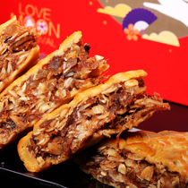 Guangxi Mooncake Guangdong-style golden legs Five Renforks Barbecue Big Moon Cake Gift Box Loaded Ham Handmade Mid-Autumn Gift