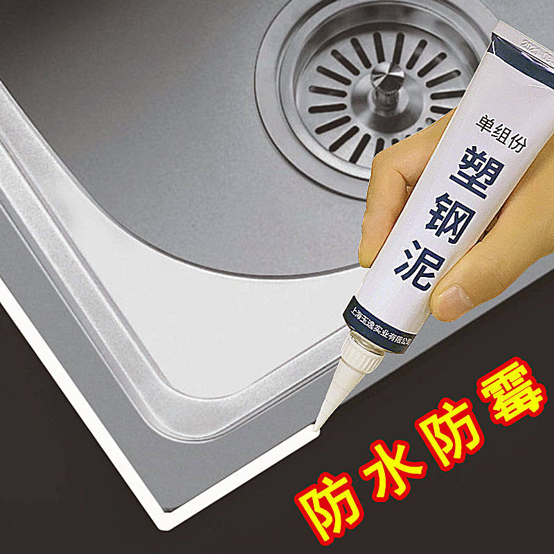 Makeup Room Doorway Silicon Algae Mud Suction Cold Cushion Foot Cushion Anti-Slip Plate Toilet Home Speed Dry Bathroom Toilet Tread Mat