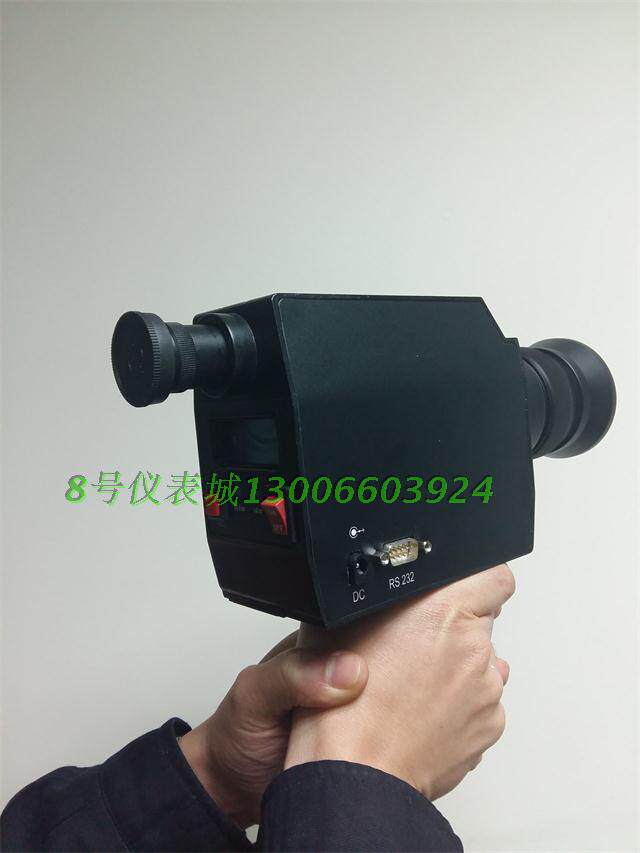 Xinye XYL-V Full Digital Aiming Point Luminance Meter Handheld Luminance Meter Screen Luminance Meter