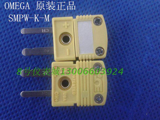 Original United States OMEGA SMPW-K-M thermocouple plug public plug-in K type thermocouple plug