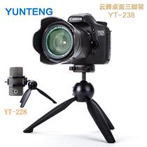 Desktop tripod mini phone selfie stand iPhoneX Sony A micro SLR camera Canon M6 Nikon J5