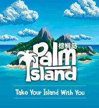 Palm Island Palm card game puzzle strategy SOLO Board Game 2 people cooperative confrontation