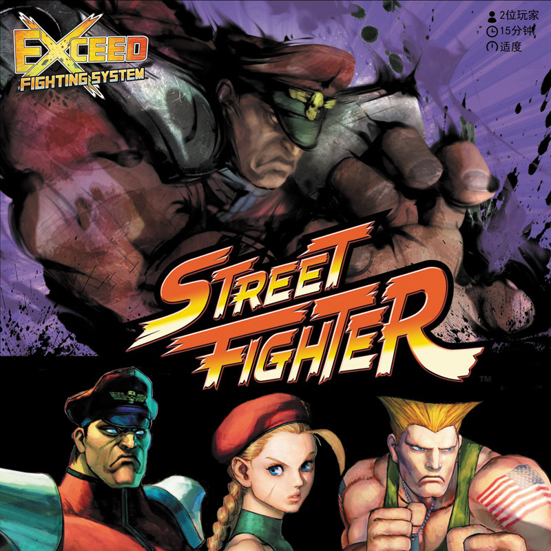 exceed Street Fighter Awakening Street Fighting Table Tour Byssenguregary A Role Pack