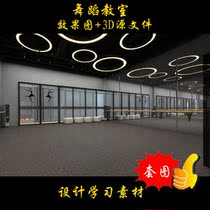 Dance classroom Art Center set HD renderings 3D source file model four 125