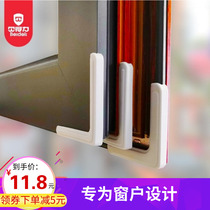 Broken Bridge aluminum window anti-collision corner protection aluminum alloy plastic steel window Corner Door Corner anti-collision corner protection toughened glass anti-bump