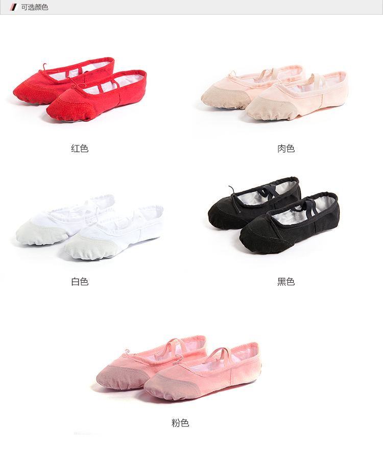 Chaussures de Yoga - Ref 876156 Image 8