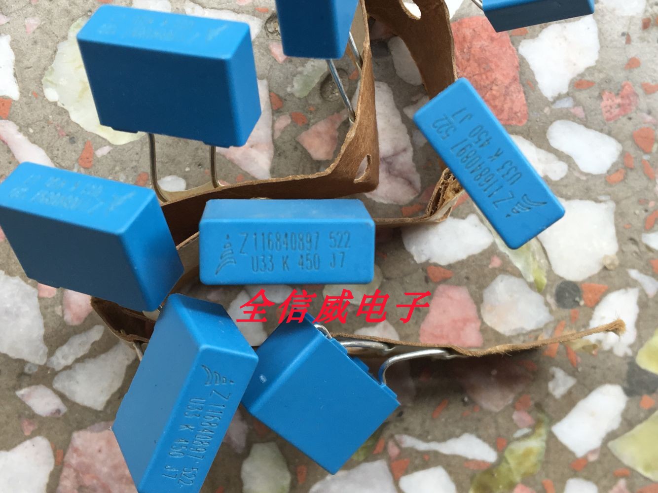 EPCOS Siemens 450V 0 33uF 330NF 334K Film Capacitor