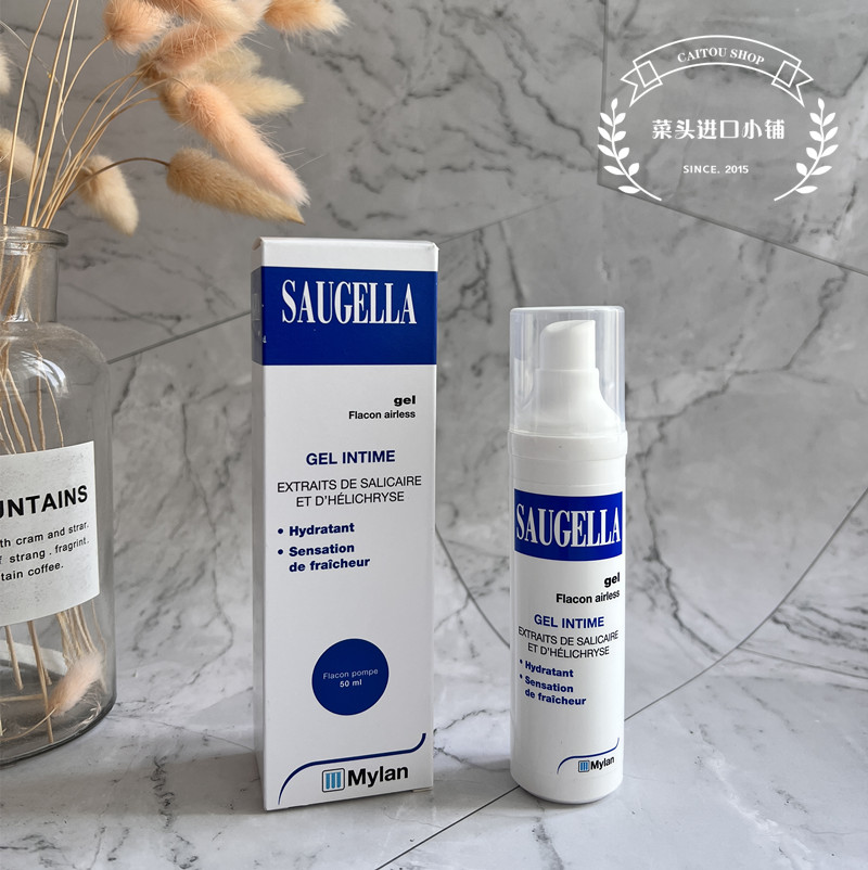 Saugella Gel Intime 50ml