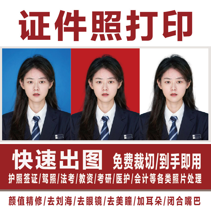 青芒映画
