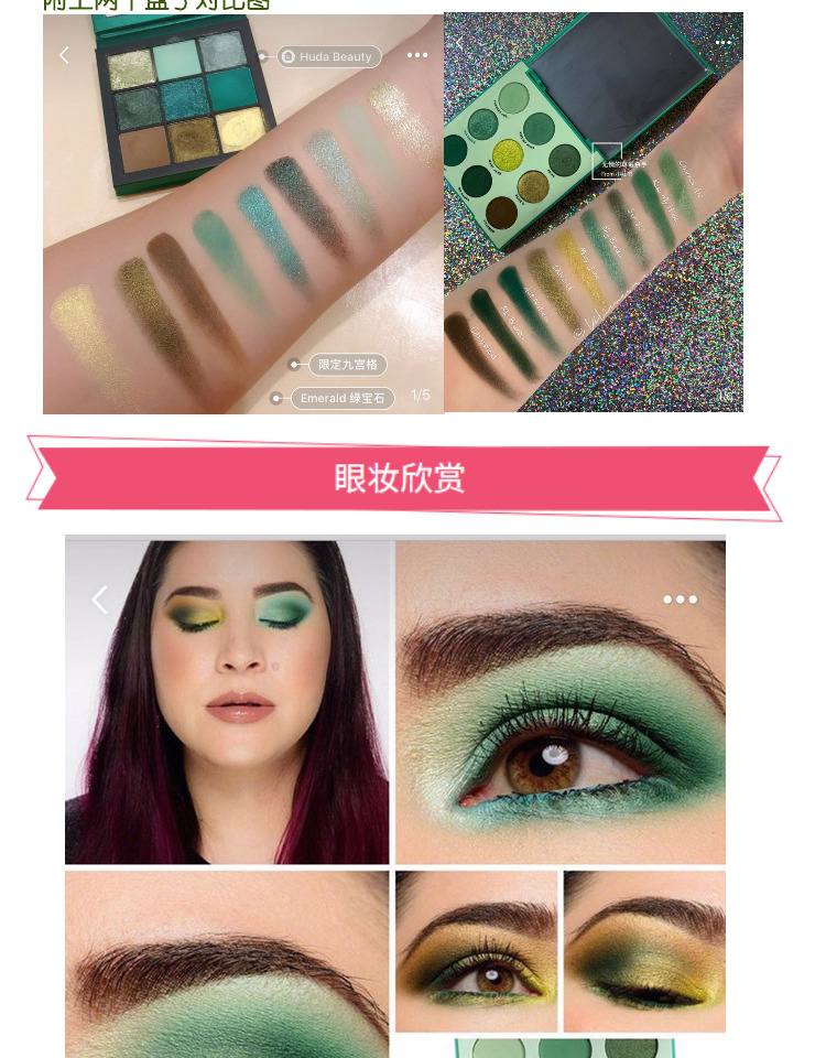 Spot Colourpop new 9 màu phấn mắt Just My Luck tha thứ màu xanh lá cây - Bóng mắt bảng mắt bh