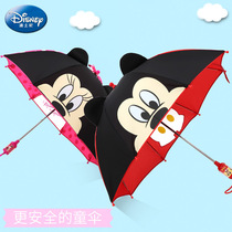 Disney childrens umbrella Boy primary school cartoon girl child Mickey Mouse kindergarten baby cute long umbrella