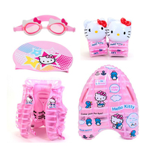 KT cat childrens cartoon inflatable thickened splash swimming ring Male and female childrens swimming equipment floating ring buoyancy sleeve vest