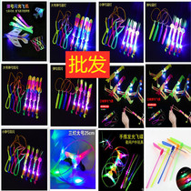 Big number slingshot light whistleblowing and arrow sparkling flying sky fairy wearing sky monkey flying saucer night market toy ground stall