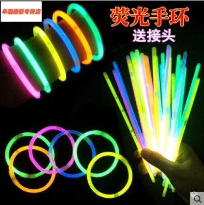 Shake Sonic Boom Special Price Square Stock Source Firefly glow sticks Glow Sticks with a place to pick up the ground