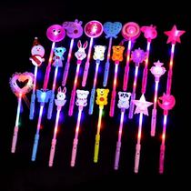 Cartoon Fluorescent Stick Sparkling Stick Fairy Magic Wand Kid Shine Toy Night Market Night Market Hot Sell