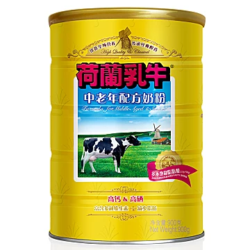 【圣元旗下品牌】中老年高钙奶粉900g[77元优惠券]-寻折猪