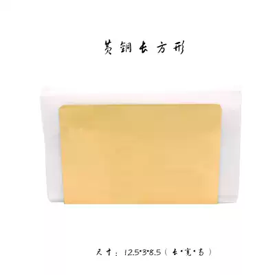 High-grade rectangular brass table paper towel holder book stand model room decoration Nordic simple geometric style