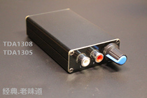 USB ear CM108 CM108 TDA1305T TDA1308 TDA1308 IIS USB