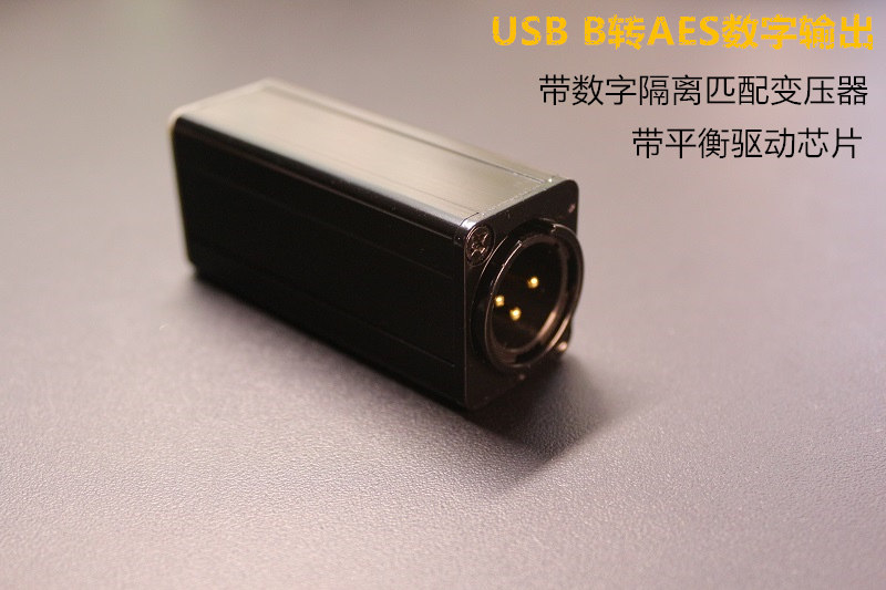 USB Digital Interface AES Digital Output USB B IN Stage Sound Mixer