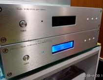 MONO MODE PCM1794A USB DAC HiFi class audio decoder double PCM1794 full balance