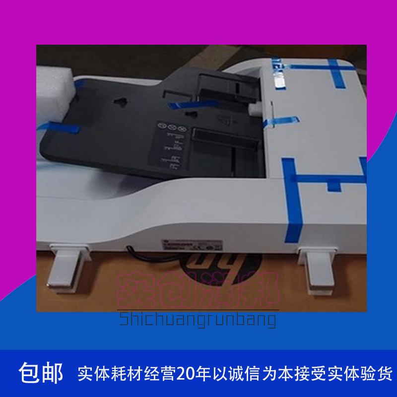 HP 436437439 Samsung K2200 double-sided loses draft feeder control board ADF components