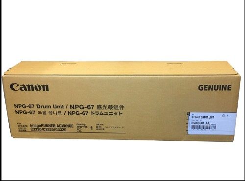 Original dress Canon G-67 sleeve C3320 C3320 C3325 C3330 C3330 selenium drum C3020 C3520 light-sensitive drum components