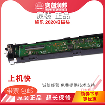 Xerox SC2020 2022 2263 2265 2260 Scan Head Scanner Scan Line Scanner Stand