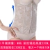 Bụng eo eo làm đẹp cơ thể định hình dạ dày mổ bụng giao hàng sau sinh giảm eo bụng khép quần lót đồ lót giảm béo quần lót su Sau sinh