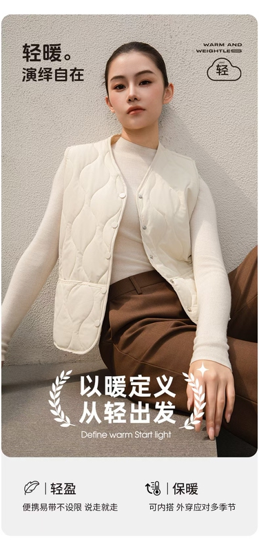 Cotton Wool Vest, Lightweight and Warm Vest for Women, New Autumn and Winter down Liner Vest, Stylish and Versatile Vest Top