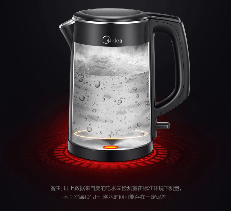 Ấm đun nước điện Midea / Midea MK-HJ1512 Ấm đun nước chống rung gia đình 304 inox nhanh tự động tắt nguồn - ấm đun nước điện ấm siêu tốc mini