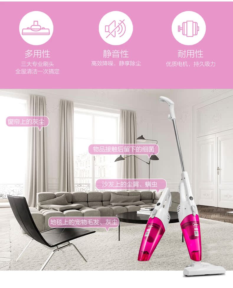 xiaomi robot hút bụi Máy hút bụi đẹp dùng trong gia đình Máy hút bụi cầm tay nhỏ Máy hút bụi đa năng cầm tay SC861A - Máy hút bụi xiaomi mijia gen 2 quốc tế