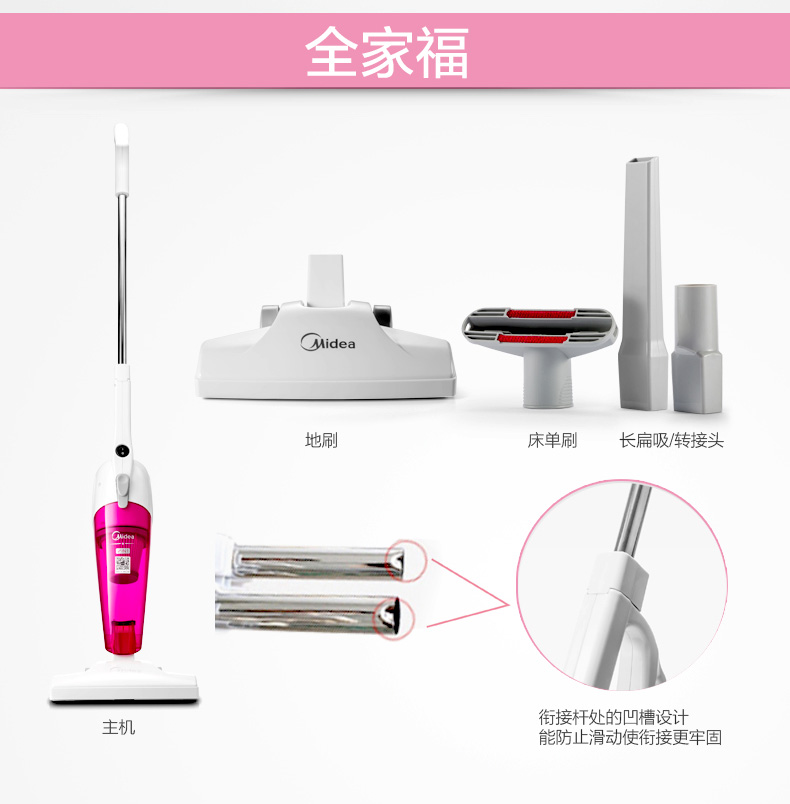 xiaomi robot hút bụi Máy hút bụi đẹp dùng trong gia đình Máy hút bụi cầm tay nhỏ Máy hút bụi đa năng cầm tay SC861A - Máy hút bụi xiaomi mijia gen 2 quốc tế