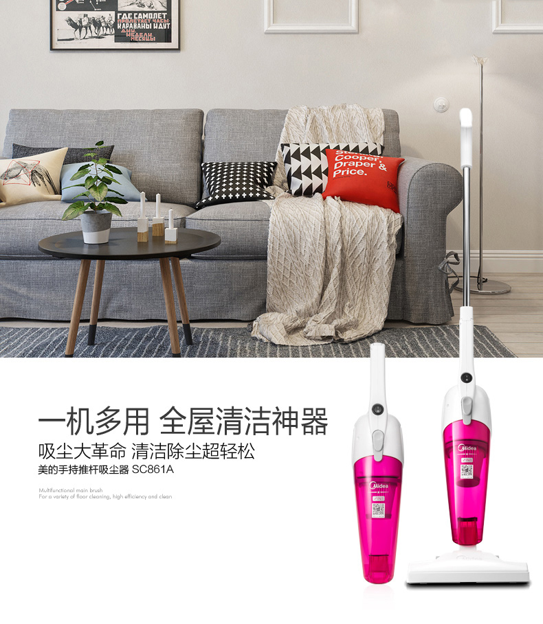 xiaomi robot hút bụi Máy hút bụi đẹp dùng trong gia đình Máy hút bụi cầm tay nhỏ Máy hút bụi đa năng cầm tay SC861A - Máy hút bụi xiaomi mijia gen 2 quốc tế