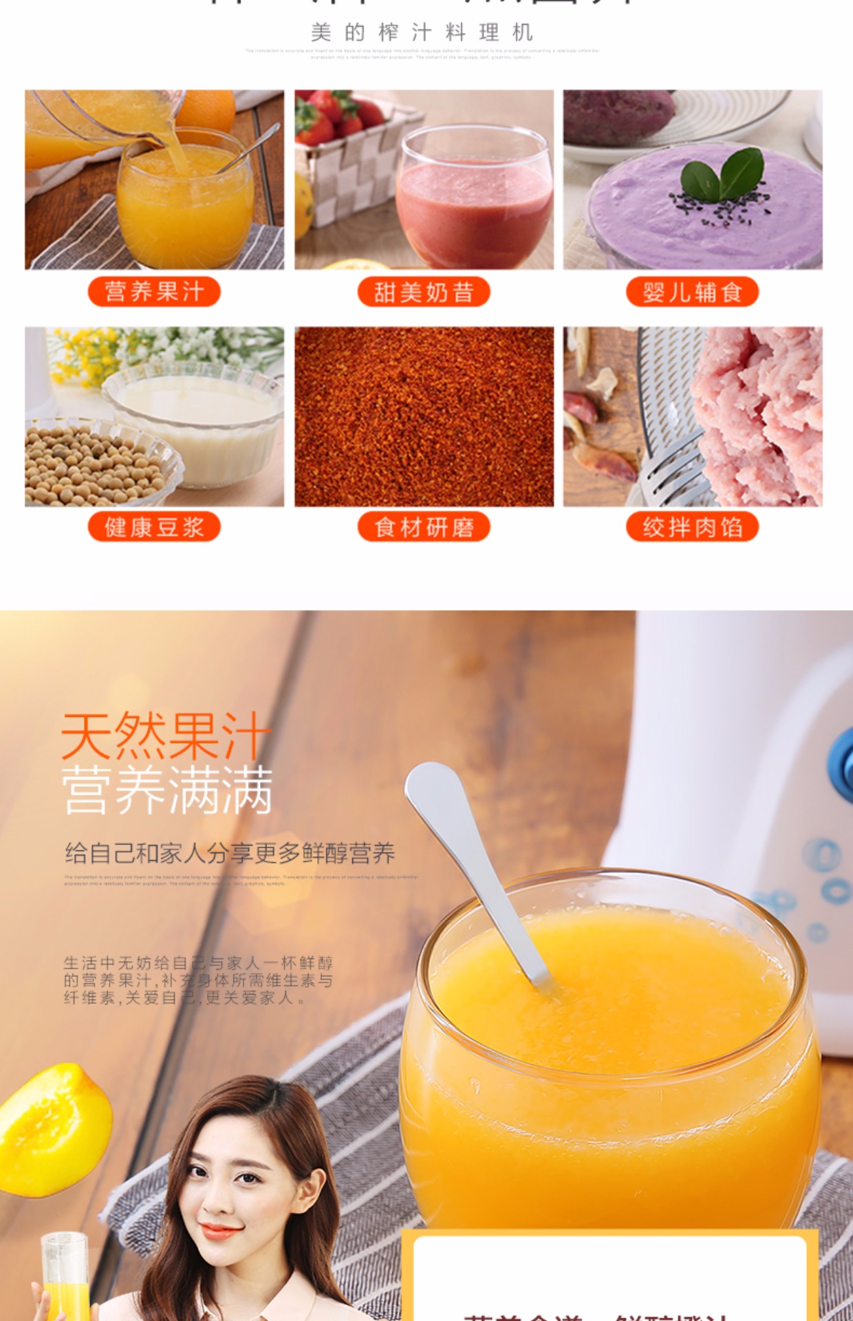 máy ép chậm Midea / beauty Máy ép trái cây đa năng MJ-BL25B26 trái cây tự động Máy ép trái cây và rau quả máy xay sinh tố xiaomi