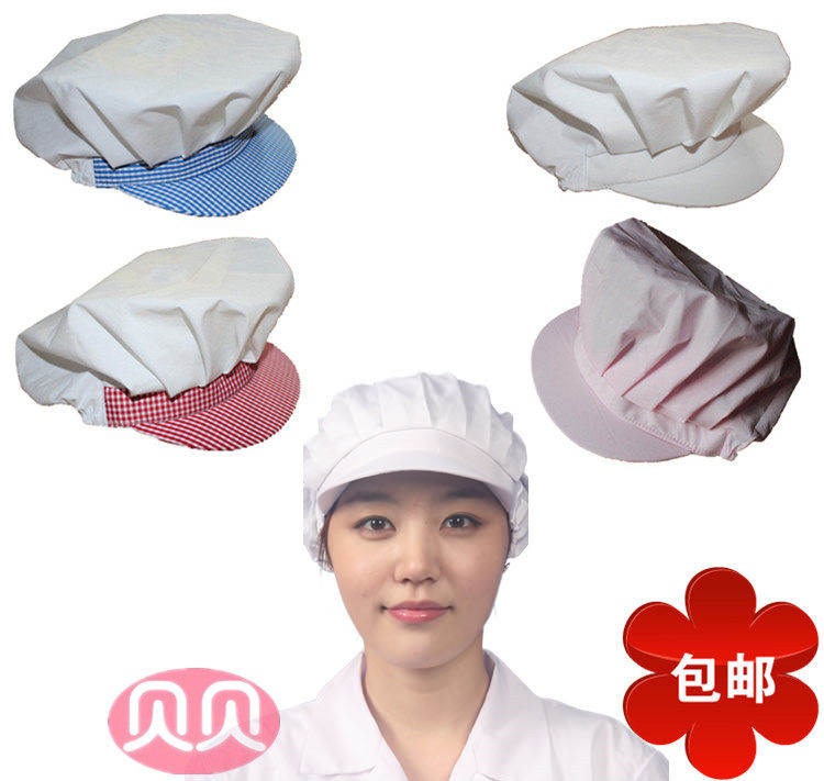 透气韩版餐饮厨师帽服务员食堂卫生食品网帽车间工作帽糕点电子厂
