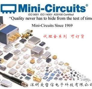 Love Philosophy Mini-circuits SYBD-10-63HP brand new original dress spot order