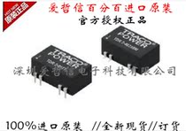 TMA 2415s TMR 3-2421WI THN 20-2412wi TEN 30-2412win Etishin