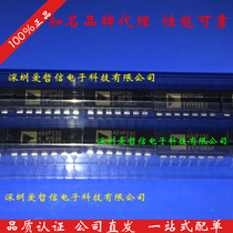 ADVFC32KN ADVFC32 ADVFC32KNZ DIP14 original