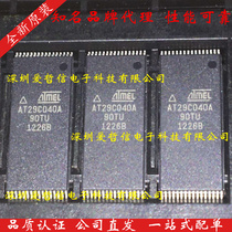 AT29C040A-90TU IC FLASH 4MBIT 90NS 32TSOP 」