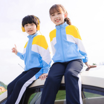 School Uniform Suit 2021 New Spring Autumn Season Primary School Elementary School Childrens Class Suit Kindergarten Garden Suit Teacher Clothing