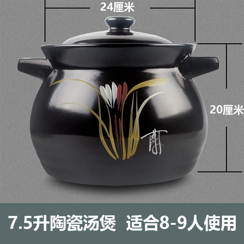 砂锅炖锅陶瓷煲汤锅瓦罐明火耐热耐高温汤煲煨汤罐瓦煲家用熬汤在类目 厨房/烹饪用具, 烹饪用具, 锅具/煲/烧水壶, 砂锅/石锅中 - 来自Buy2taobao.com提供专业的淘宝代购服务