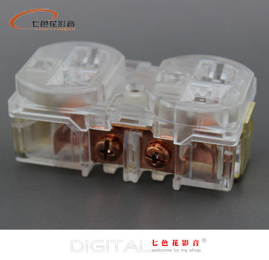 American KING SNAKE snake king transparent audio fever advanced American power socket core