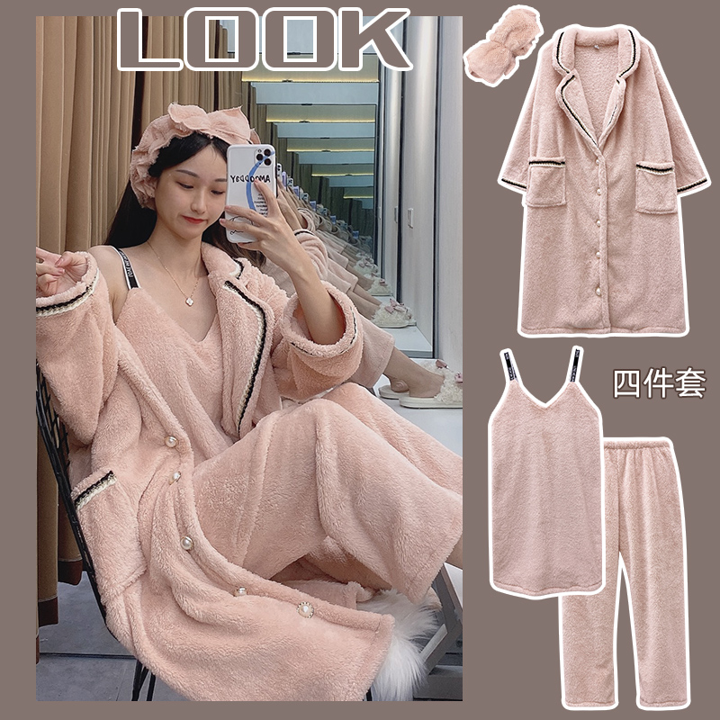 Chao Ocean Pays Daily Gtra ~ 4 pieces of sleepwear women's autumn and winter plus suede thickened pyjamas bathrobe home clothes