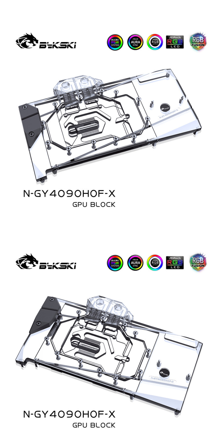 Bykski N-GY4090HOF-X 显卡水冷头影驰RTX 4090 HOF OCLAB Plus