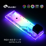 Bykski RGV-AS-Z11-P ASUS ROG Z11 ВОДНА