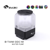 Bykski B-Tank-DDC-Mi Box Mini Integrated Pump Medical Instrument Pump 6 метров потока 700 л/ч