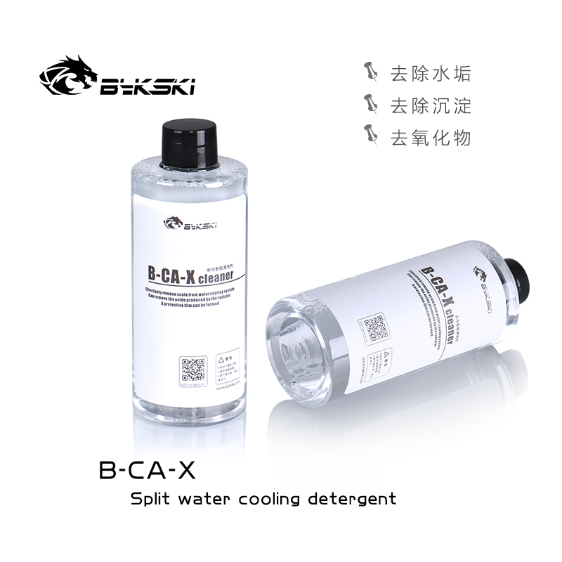 Bykski B- CA-X two-piece water-cooled cleaning agent de-oxide computer water-cooled cleaning
