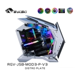 Bykski RGV-JSB-MOD3-P-V-V3 Qiao Sibo Mod3 Схема диверсии водоснабжения